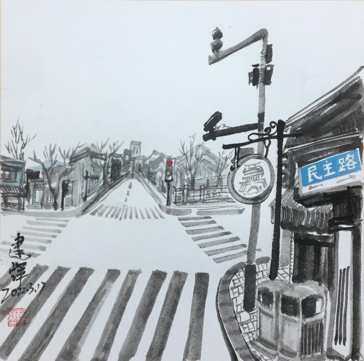 杨建辉 1