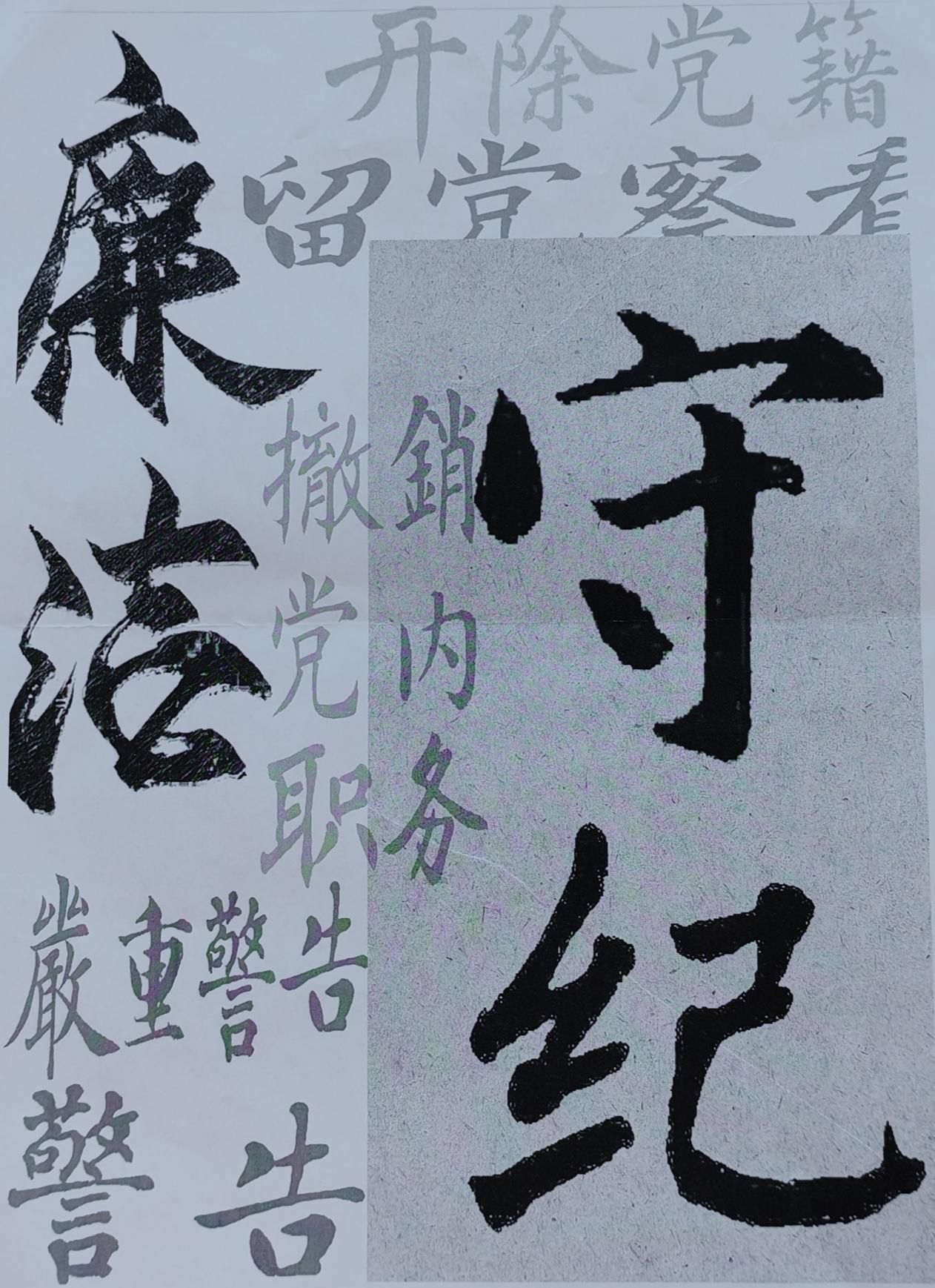 8912100f95415bbf06ea32577e8103c
