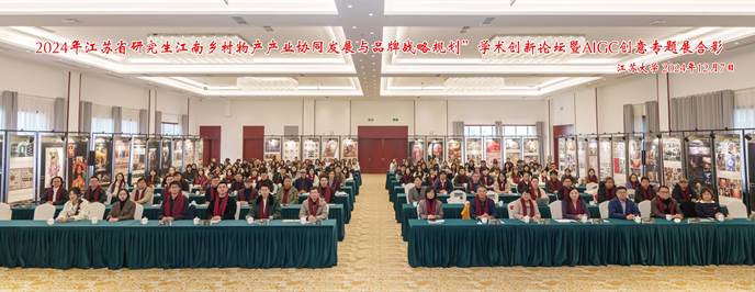 ae8a1df76b612732aea521e9c2f571e